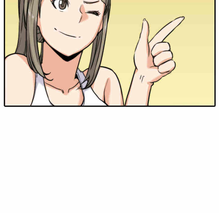 第83张