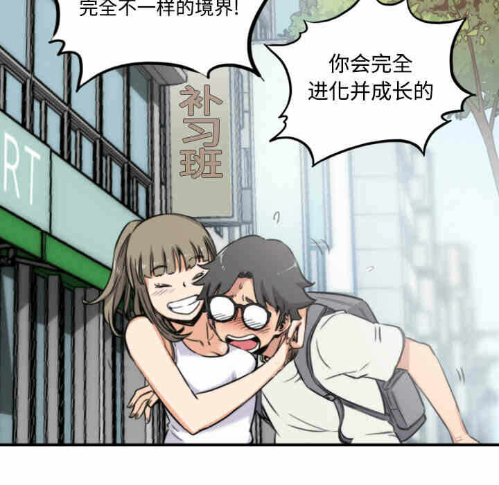 第94张