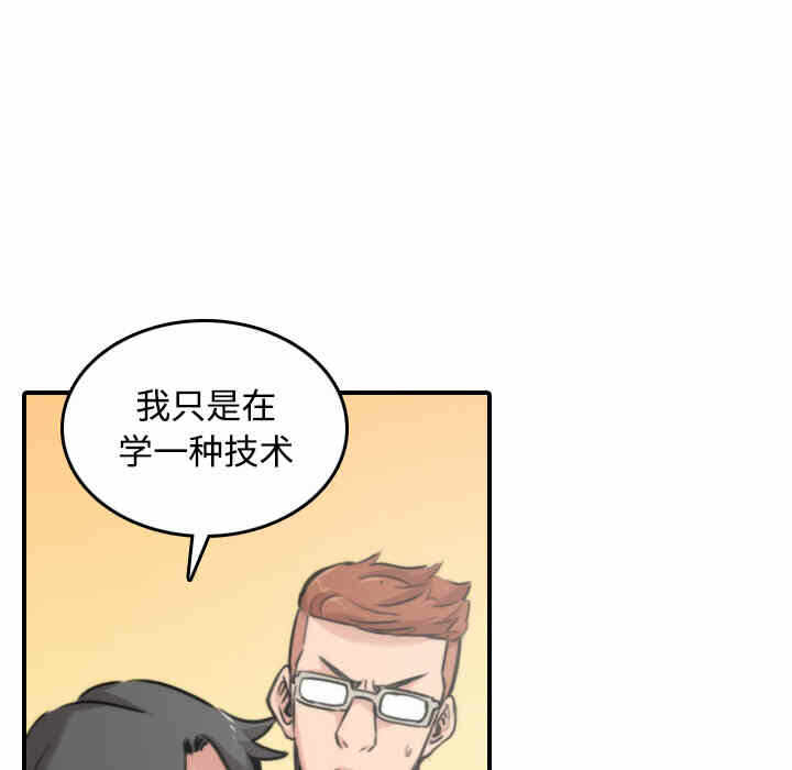 第104张