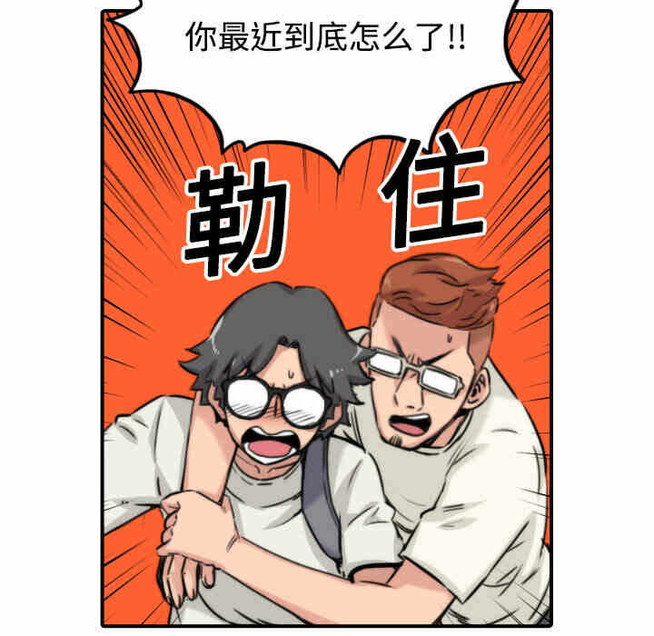 第103张