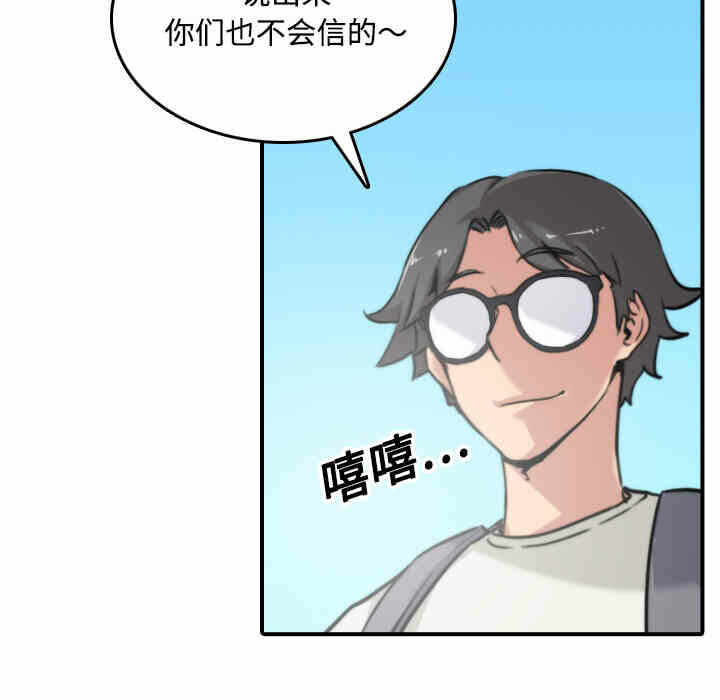 第106张
