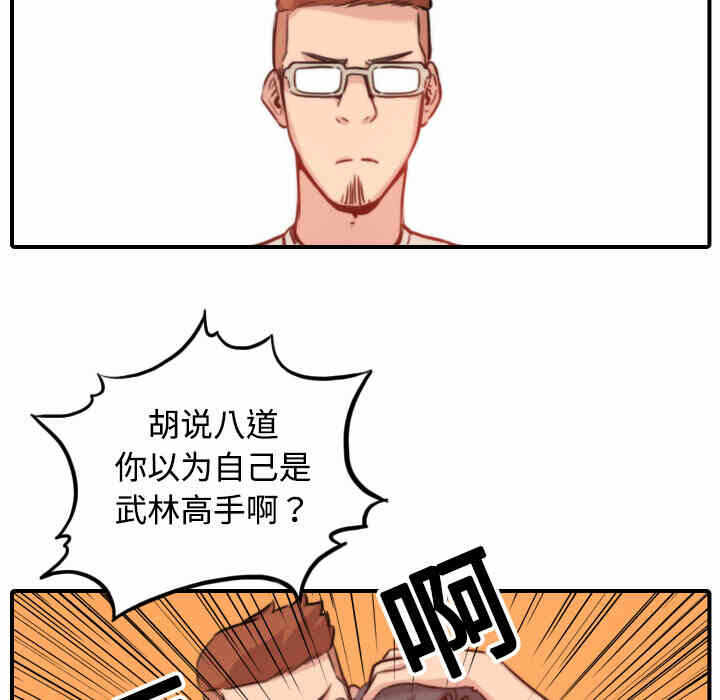 第109张