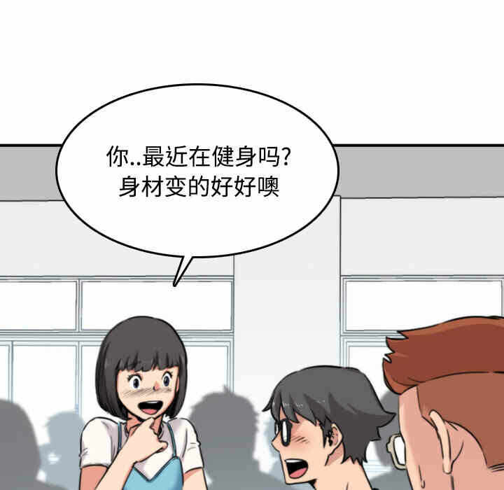 第118张