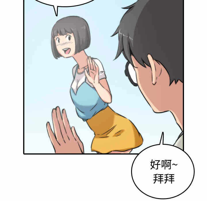 第5张
