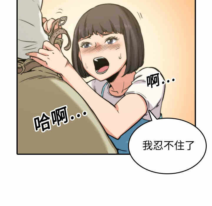 第24张