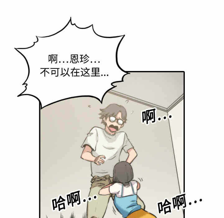 第26张