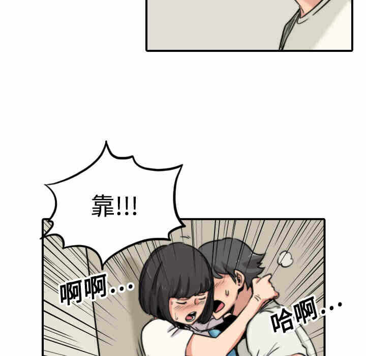 第38张