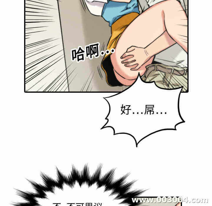 第40张