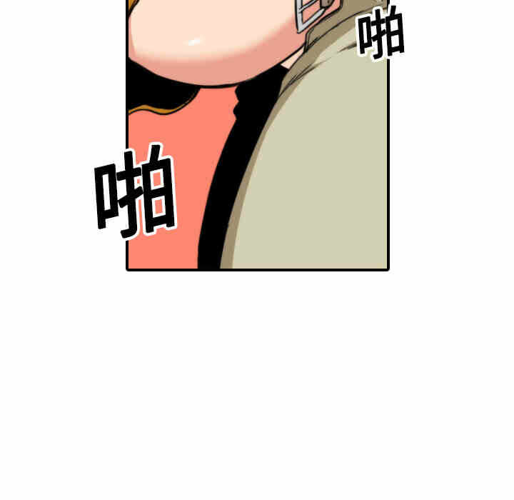 第46张