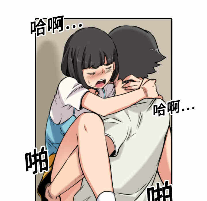 第48张