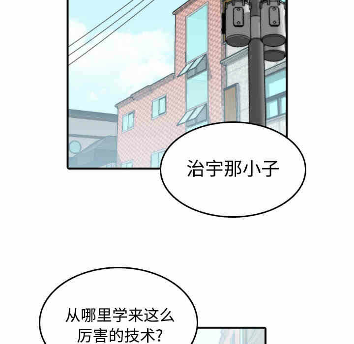 第58张