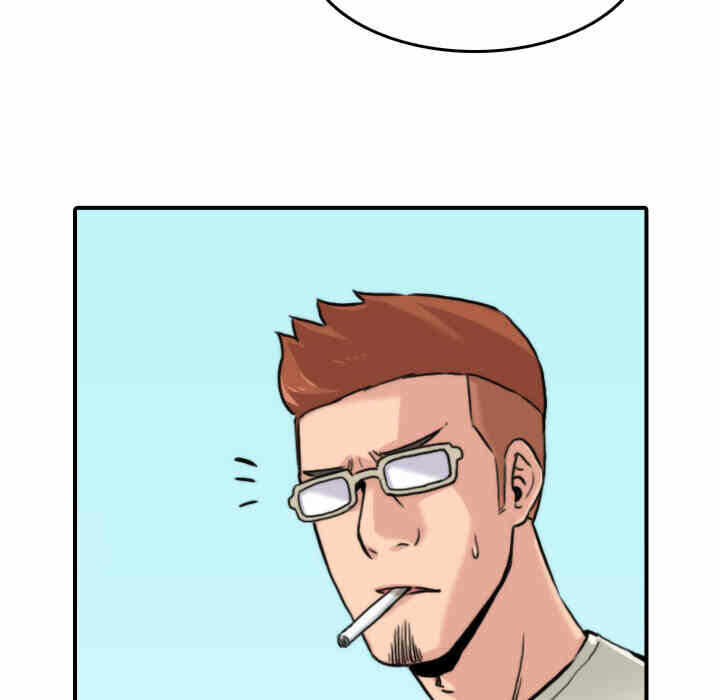 第61张