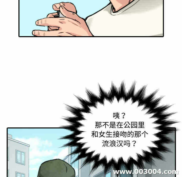 第64张