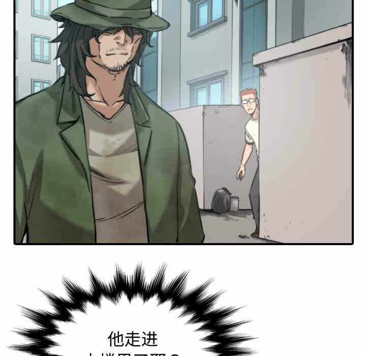 第66张