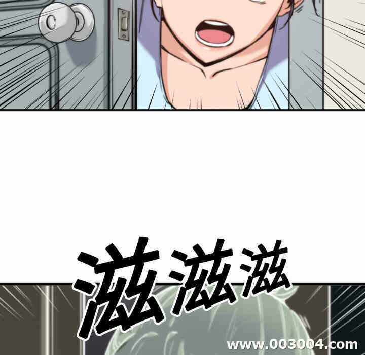 第75张