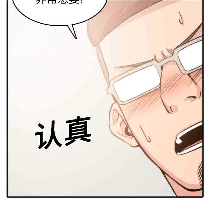 第41张