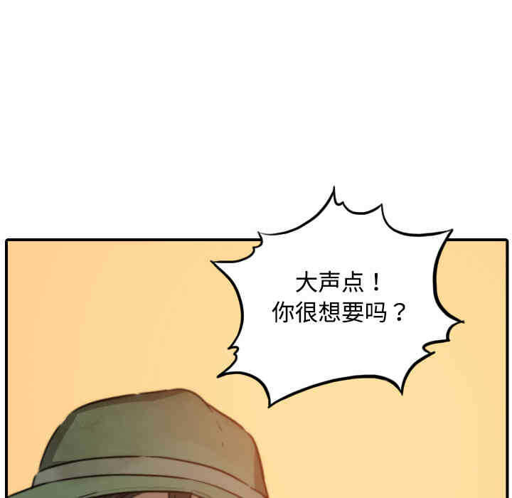 第43张