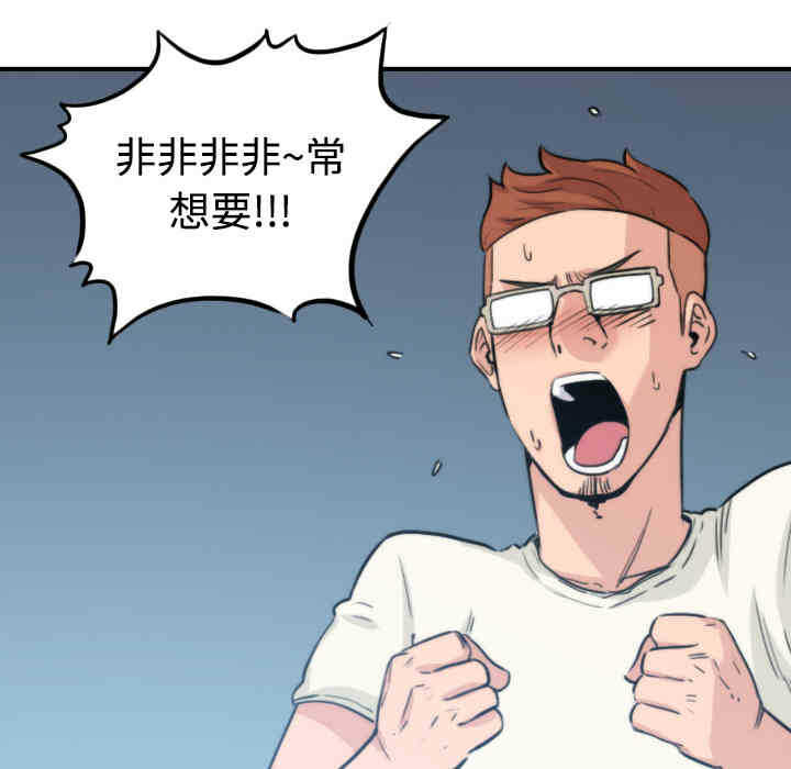 第47张