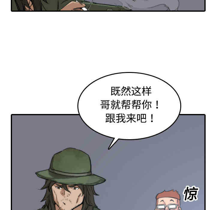 第51张