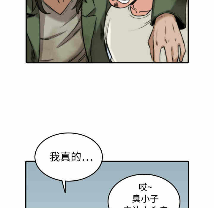 第75张