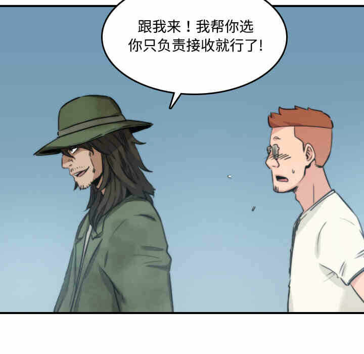 第77张