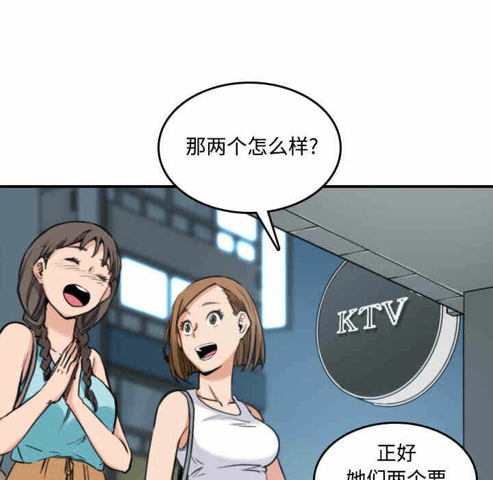 第78张