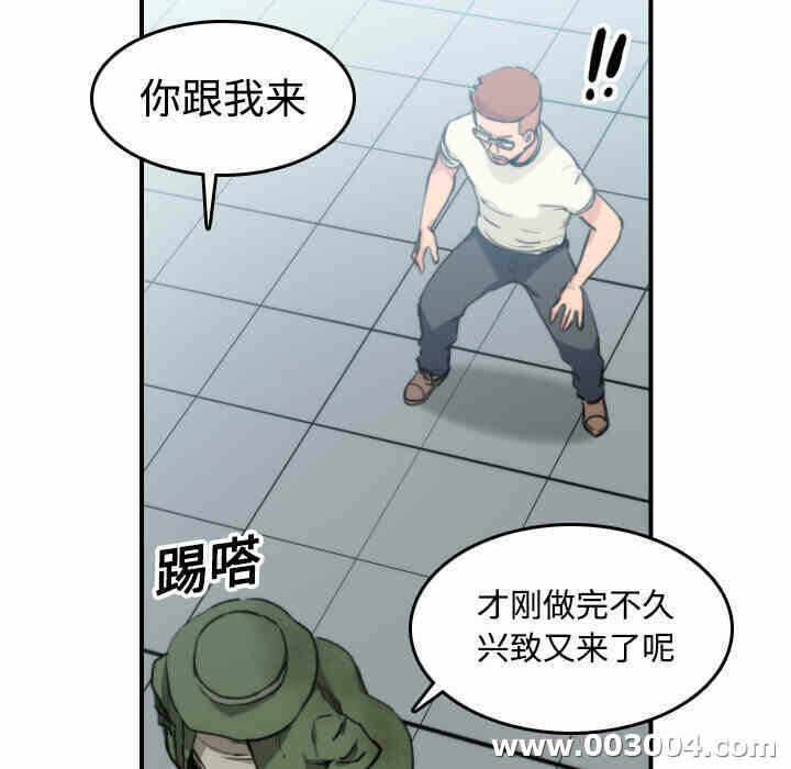 第80张