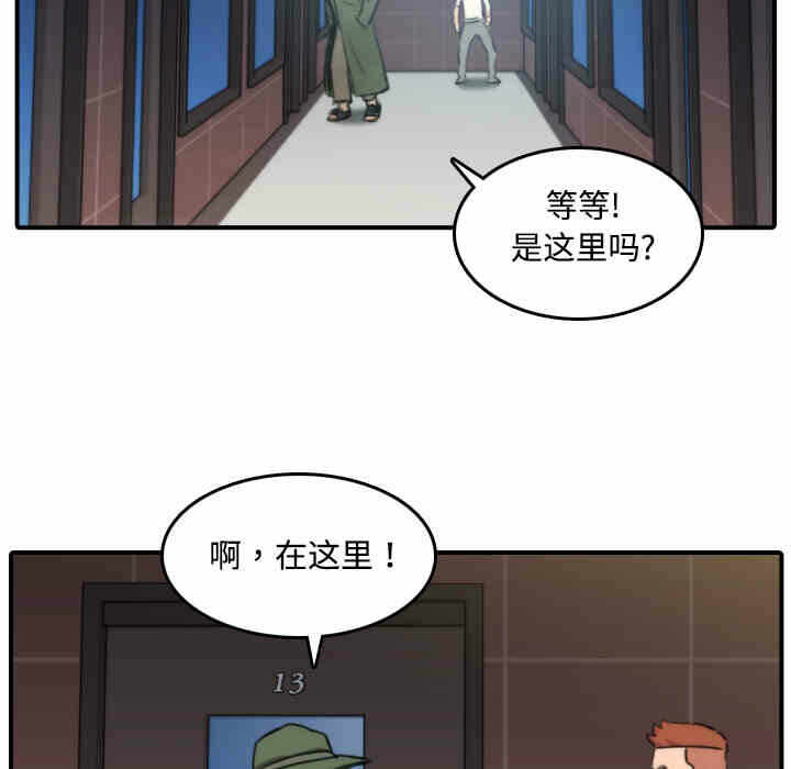 第82张