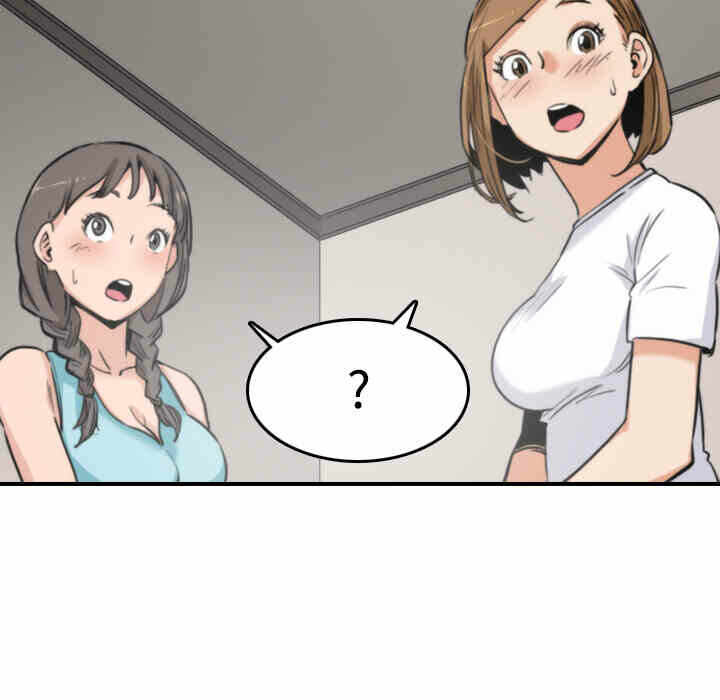 第84张