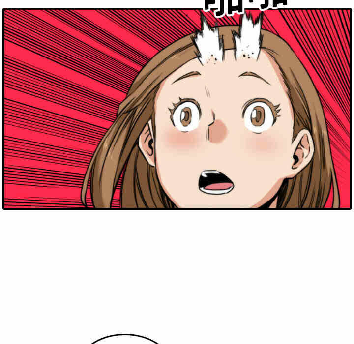 第90张