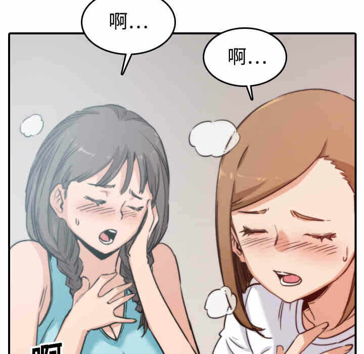 第91张