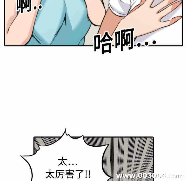 第92张