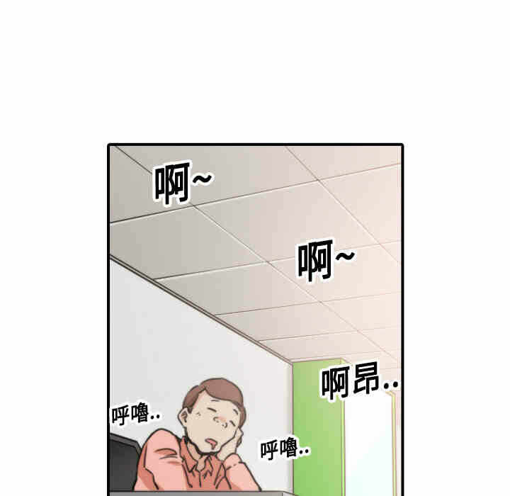 第96张