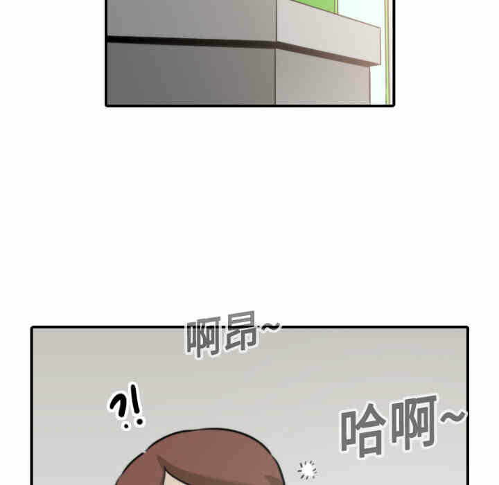 第97张