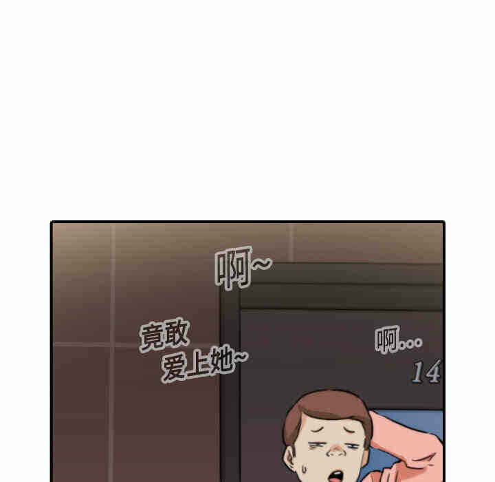 第100张