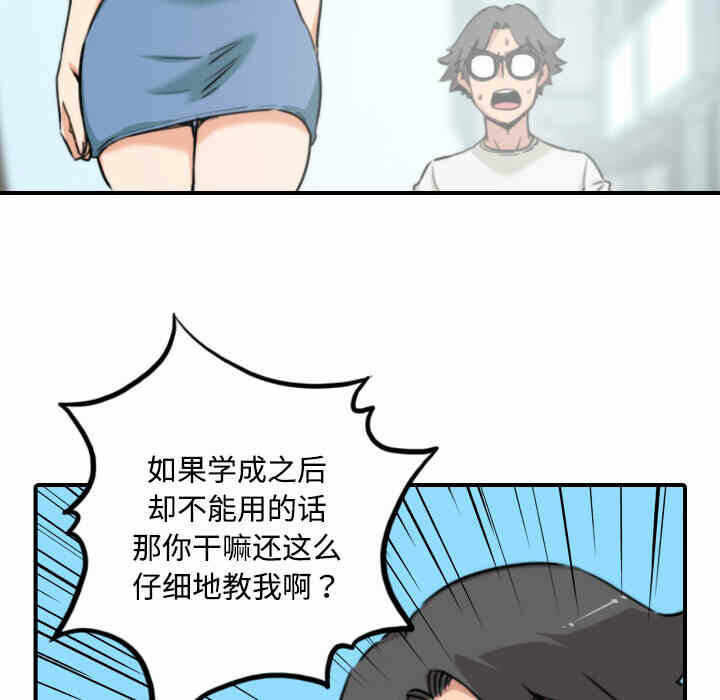 第14张