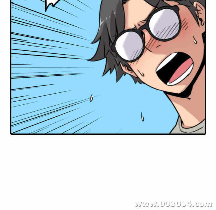 第16张