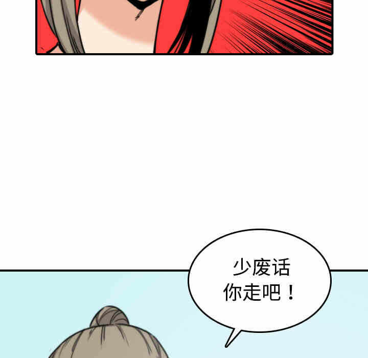 第45张