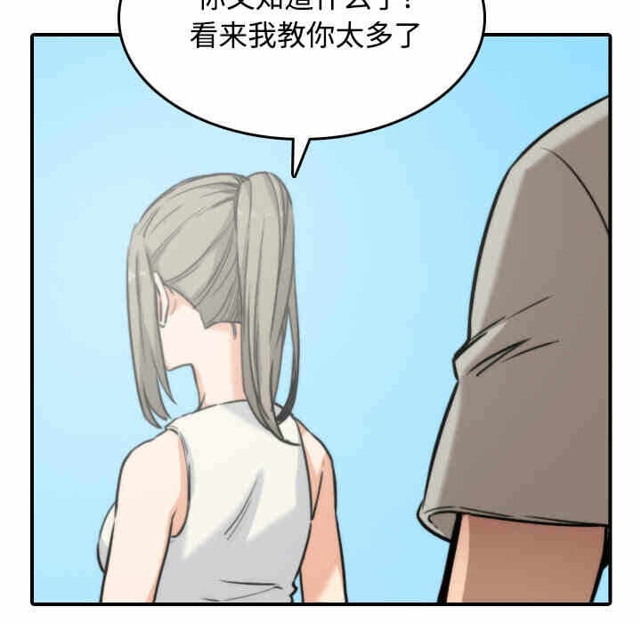 第49张
