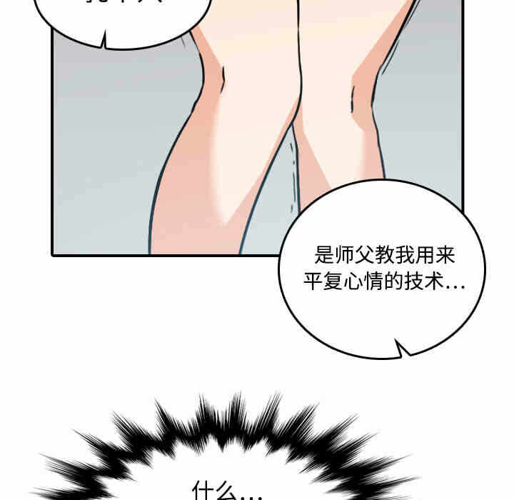 第61张