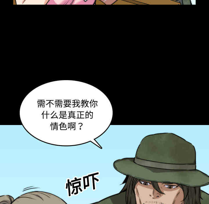 第39张