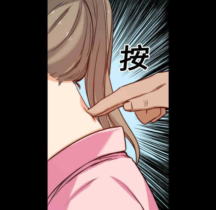 第43张