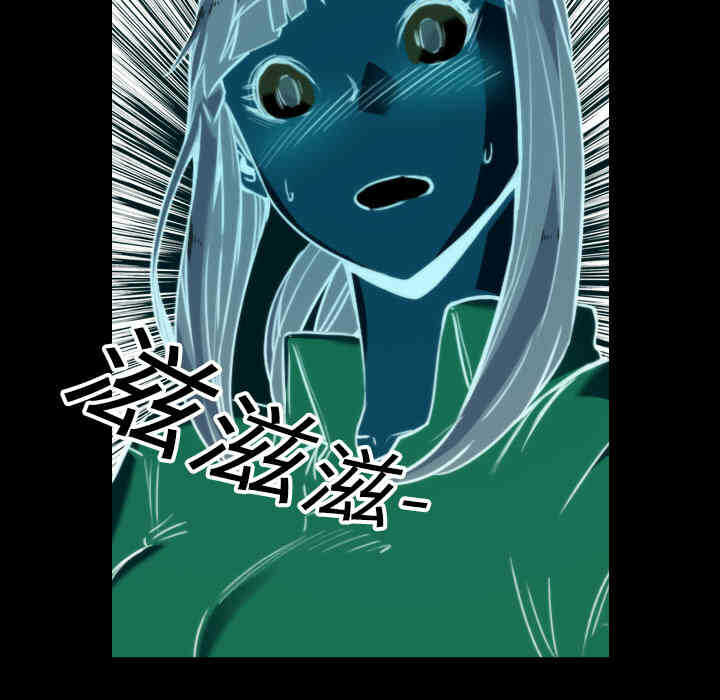 第47张