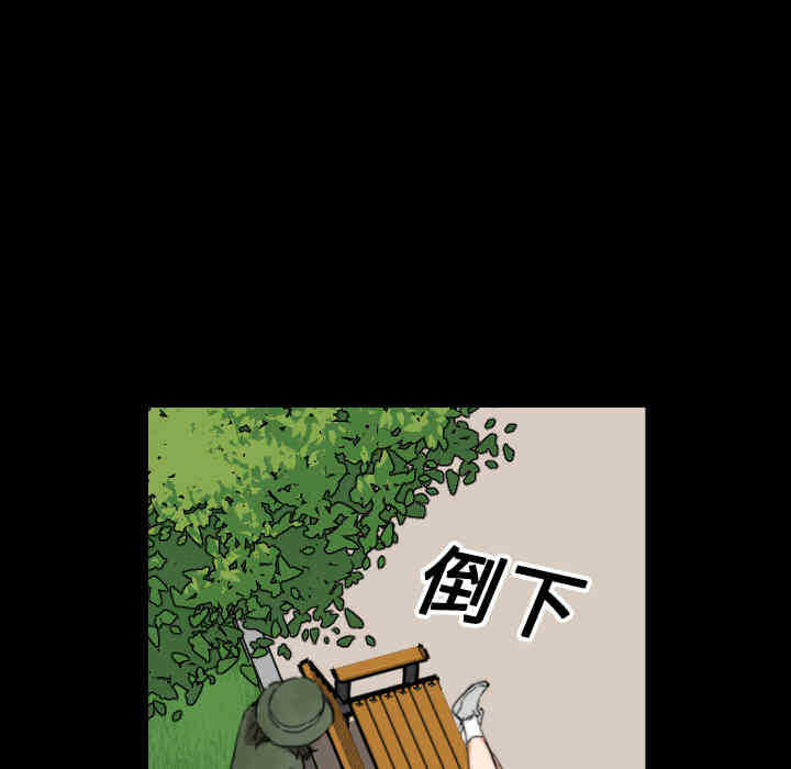 第50张