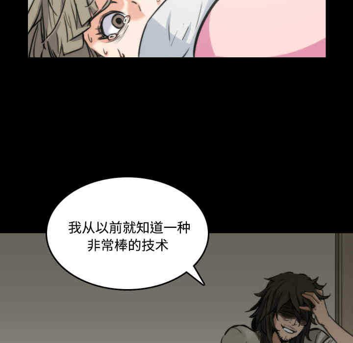 第74张