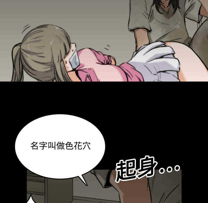 第75张