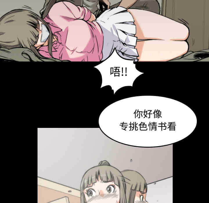 第84张
