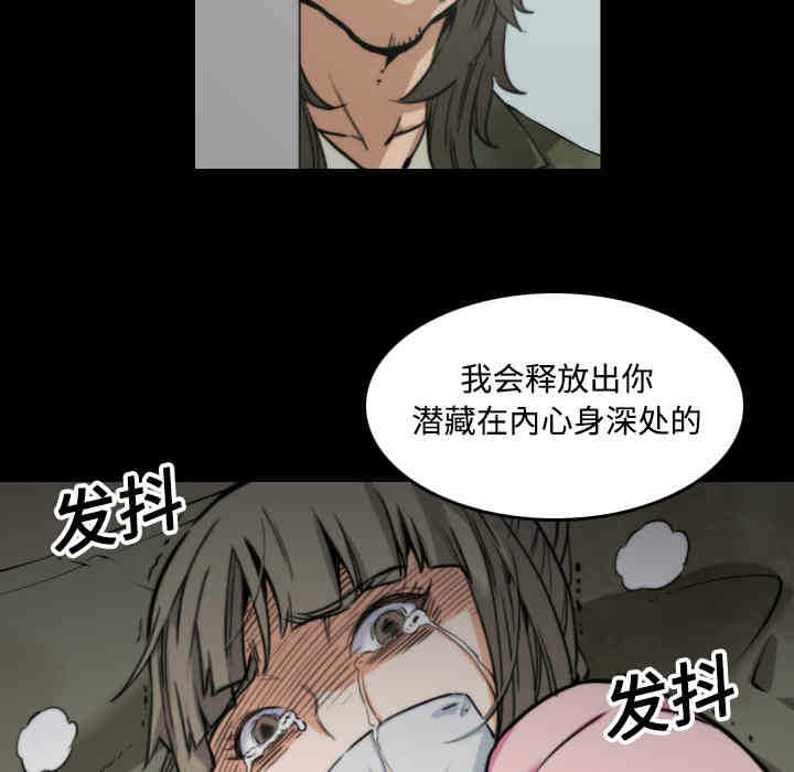 第88张