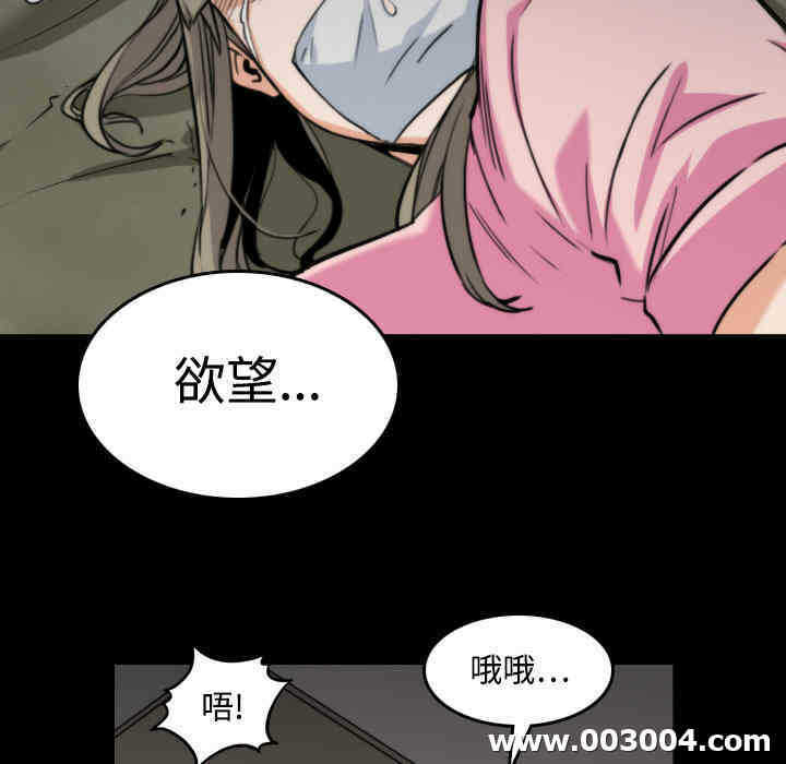 第89张
