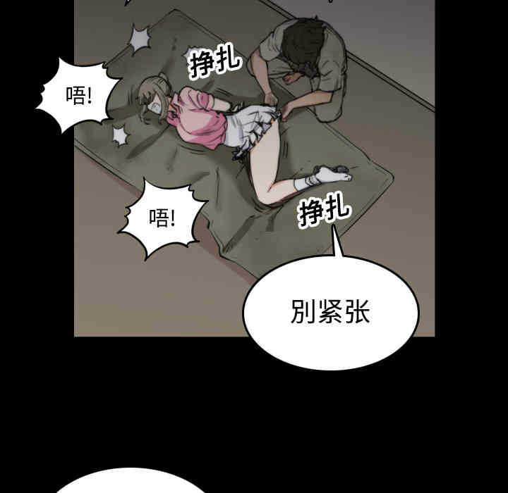 第90张